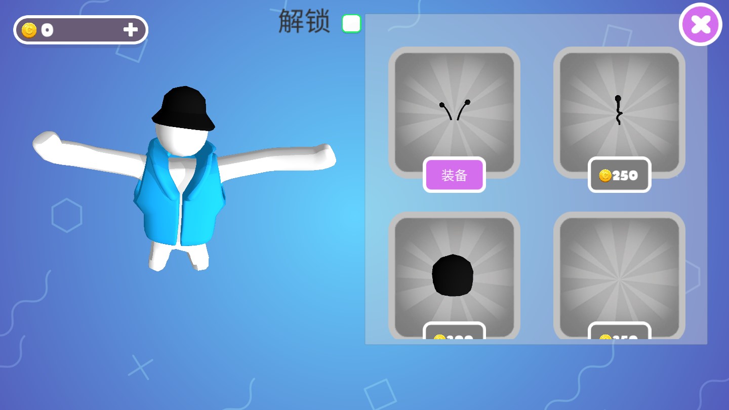 糖豆人大作戰(zhàn)官方版游戲