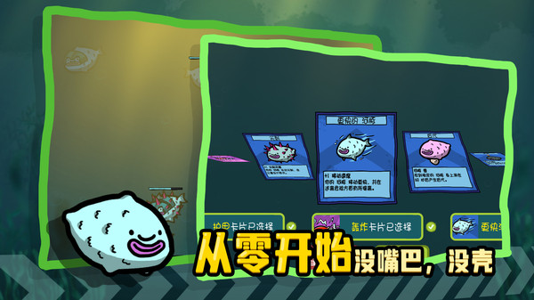 海洋手游更新