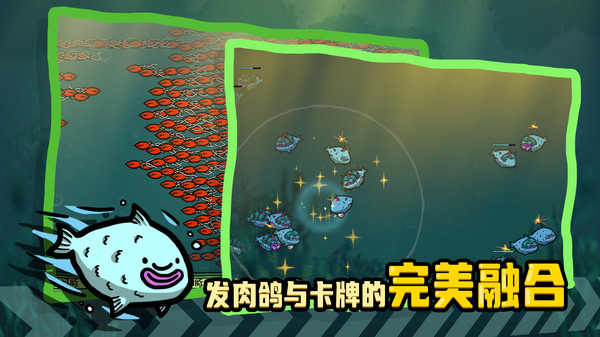 海洋手游更新