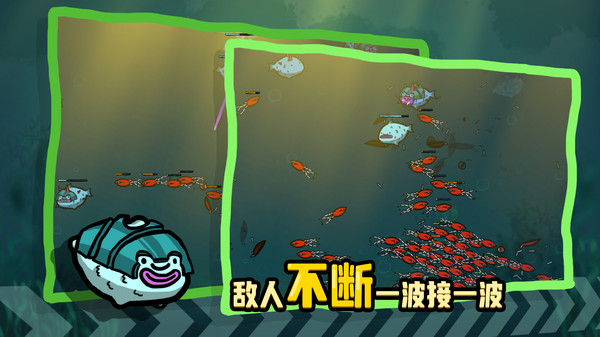 海洋手游更新