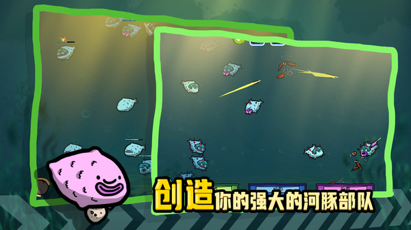 海洋手游更新