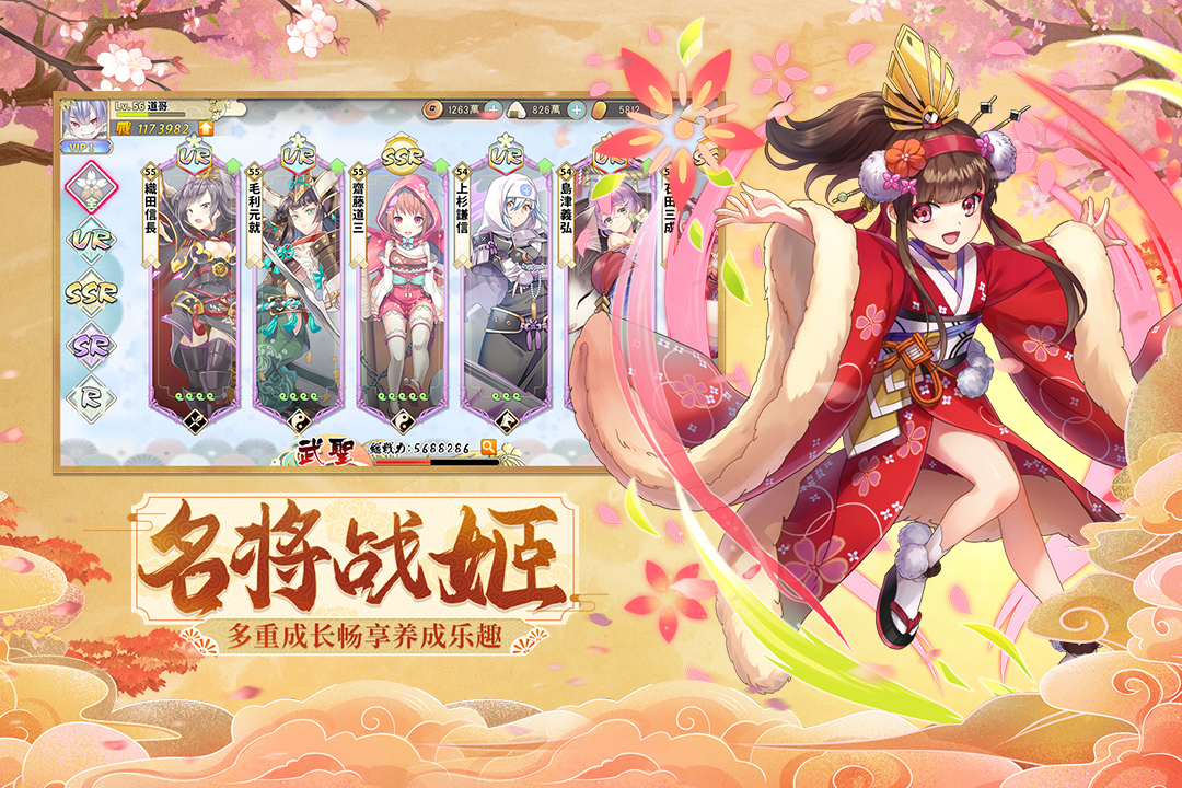 時(shí)之幻想曲更新