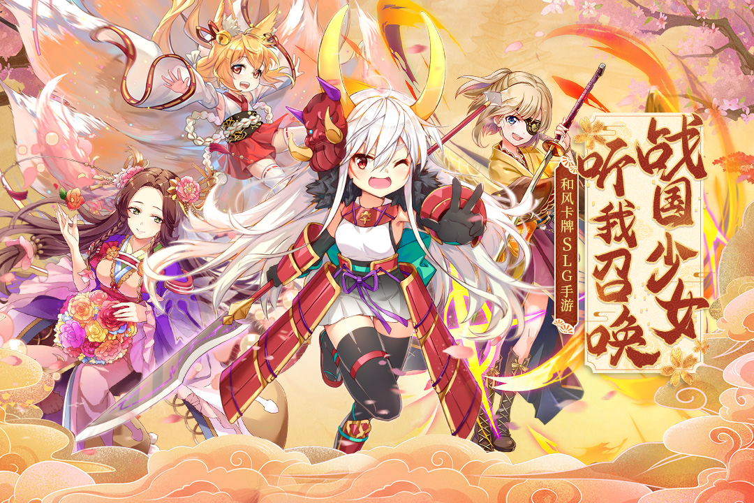 時(shí)之幻想曲更新