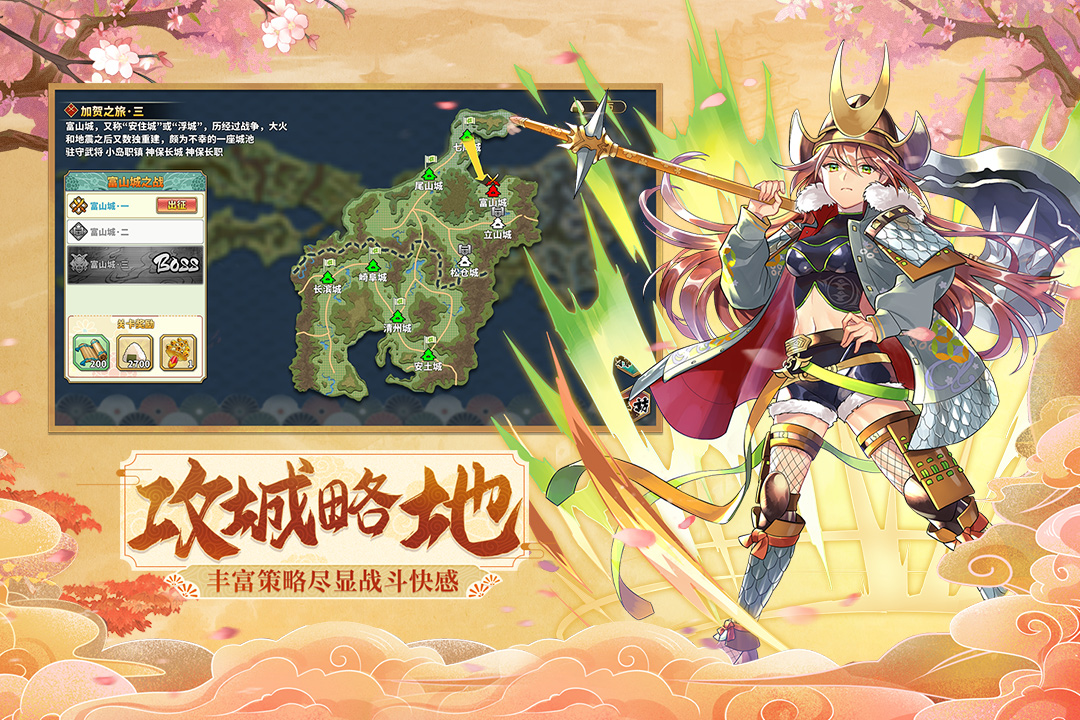 時(shí)之幻想曲更新