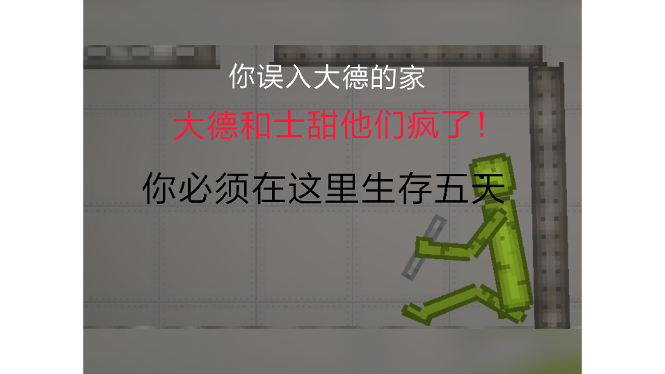 午夜后宮
