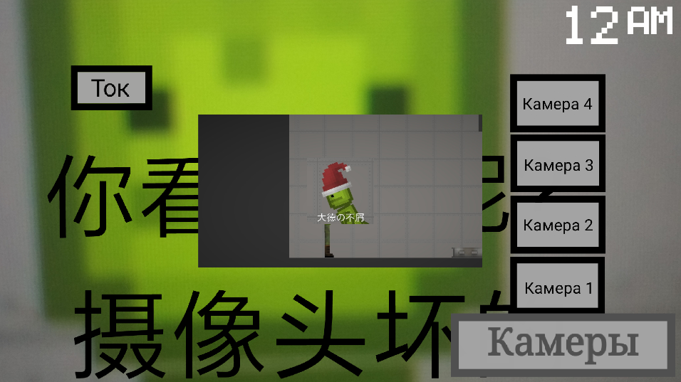 午夜后宮