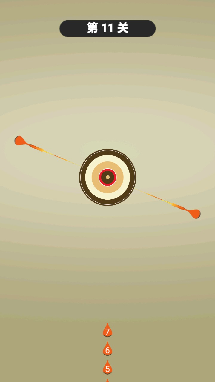 我射的準(zhǔn)游戲