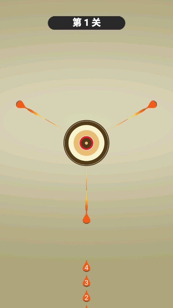 我射的準(zhǔn)游戲