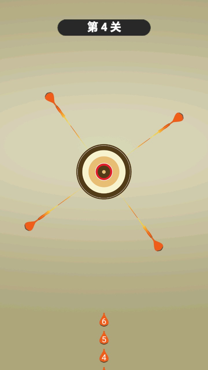 我射的準(zhǔn)游戲
