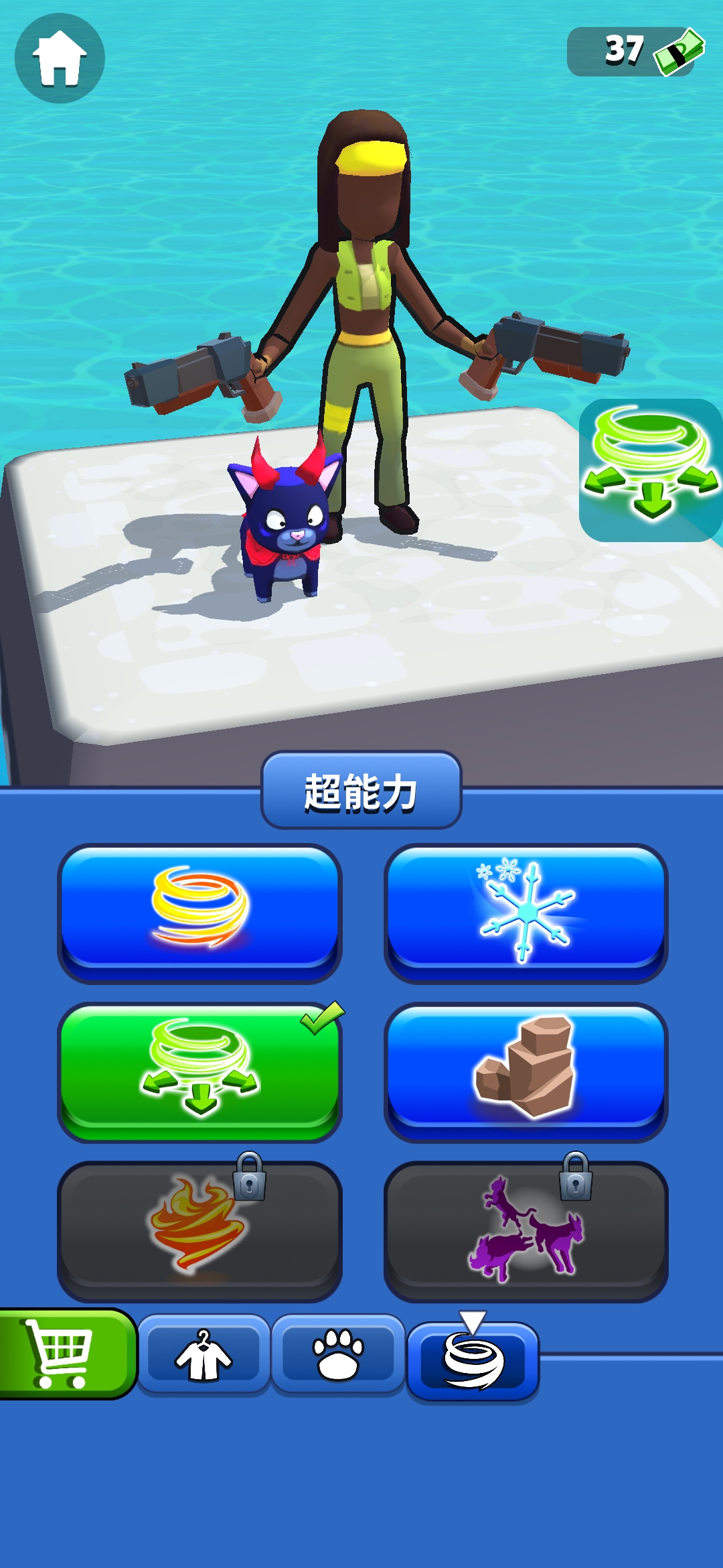 無條件解鎖版不休火槍手