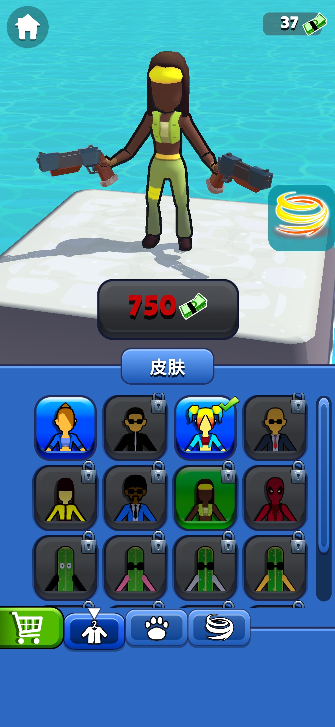 不休火槍手無(wú)限金幣版