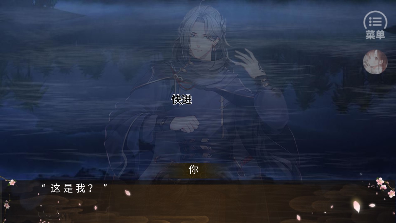 《江湖大反派金手指破解版（清軟版9.9）》