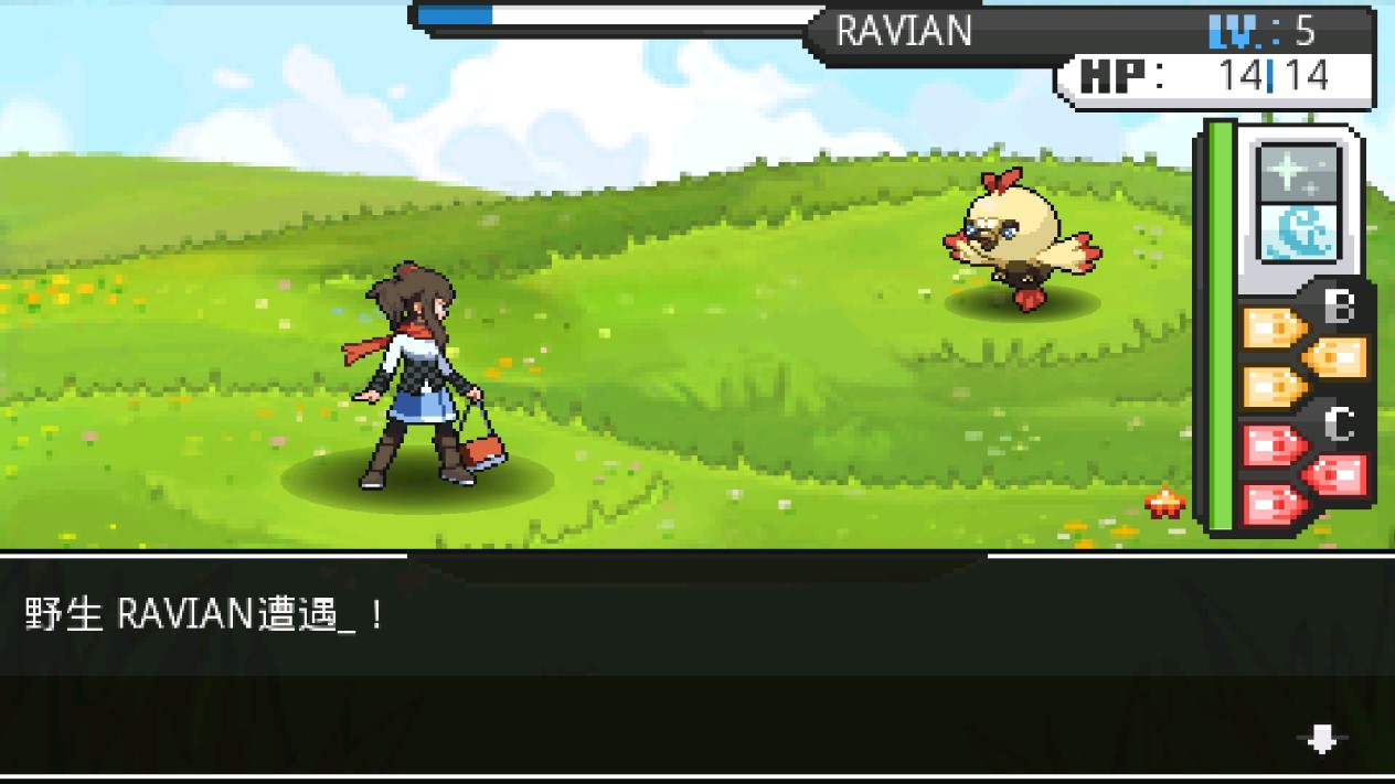 口袋妖怪超進化精靈漢化版