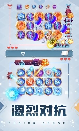 球球英雄國(guó)際版更新