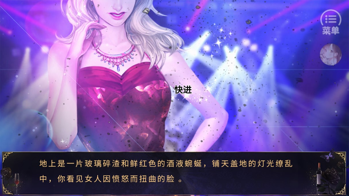 你的天鵝小姐破解版金手指版