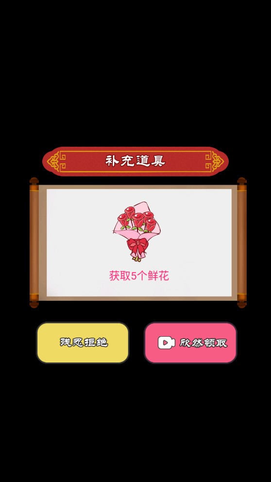 迎春五子棋修改版