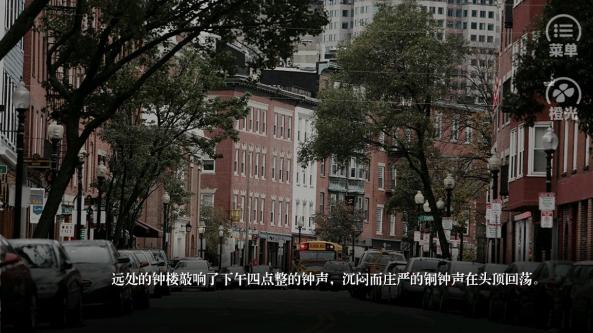 病嬌極致弟弟求放過(guò)番外2破解版