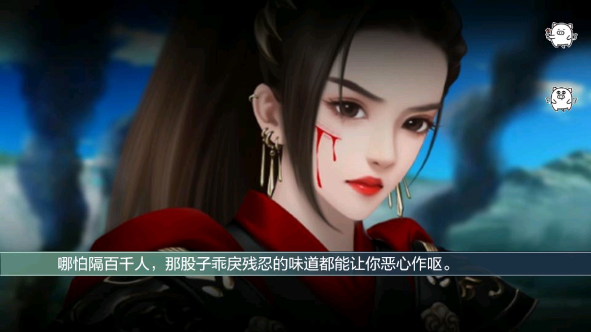 不良影后金手指【七叔破解】