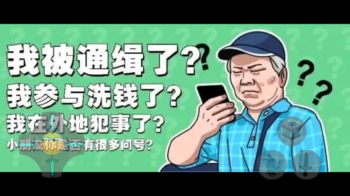 AU之下官方版 V2.0
