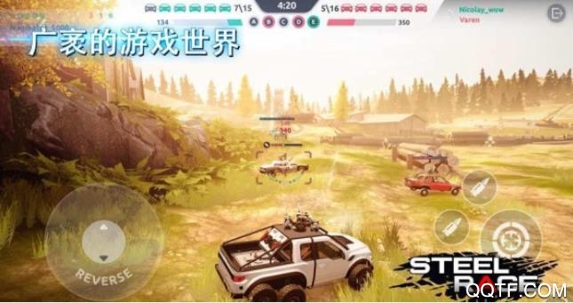 修改后標題：鋼鐵之怒 免廣告版