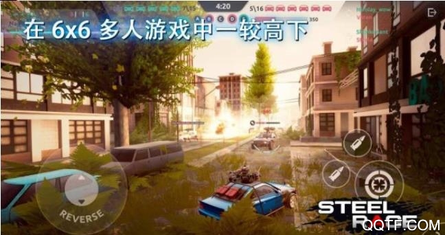 修改后標題：鋼鐵之怒 免廣告版