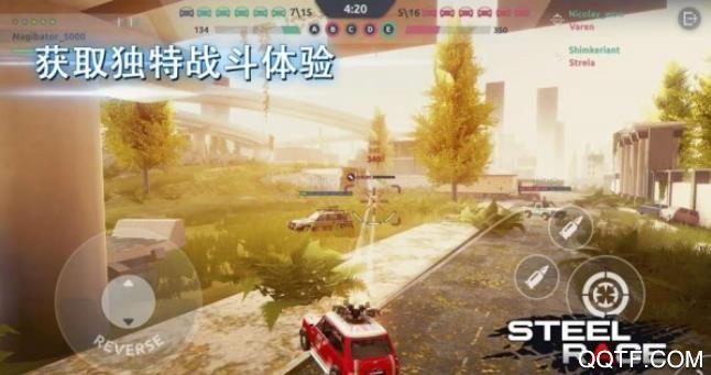 修改后標題：鋼鐵之怒 免廣告版