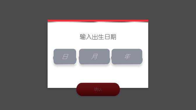 地產(chǎn)大富翁修改版