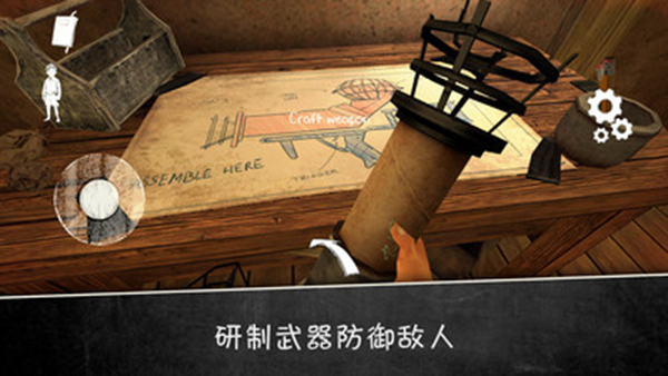 Evil Nun 2最新版