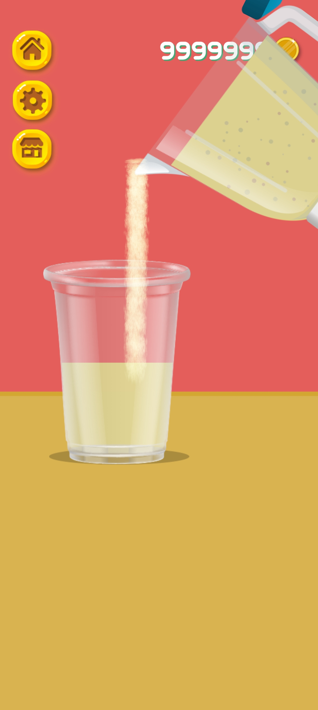 冰飲料模擬