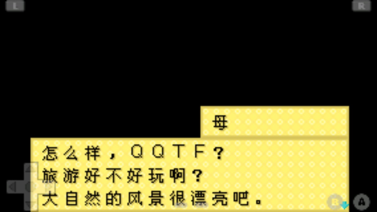 牧場物語：礦石鎮(zhèn)伙伴手機版