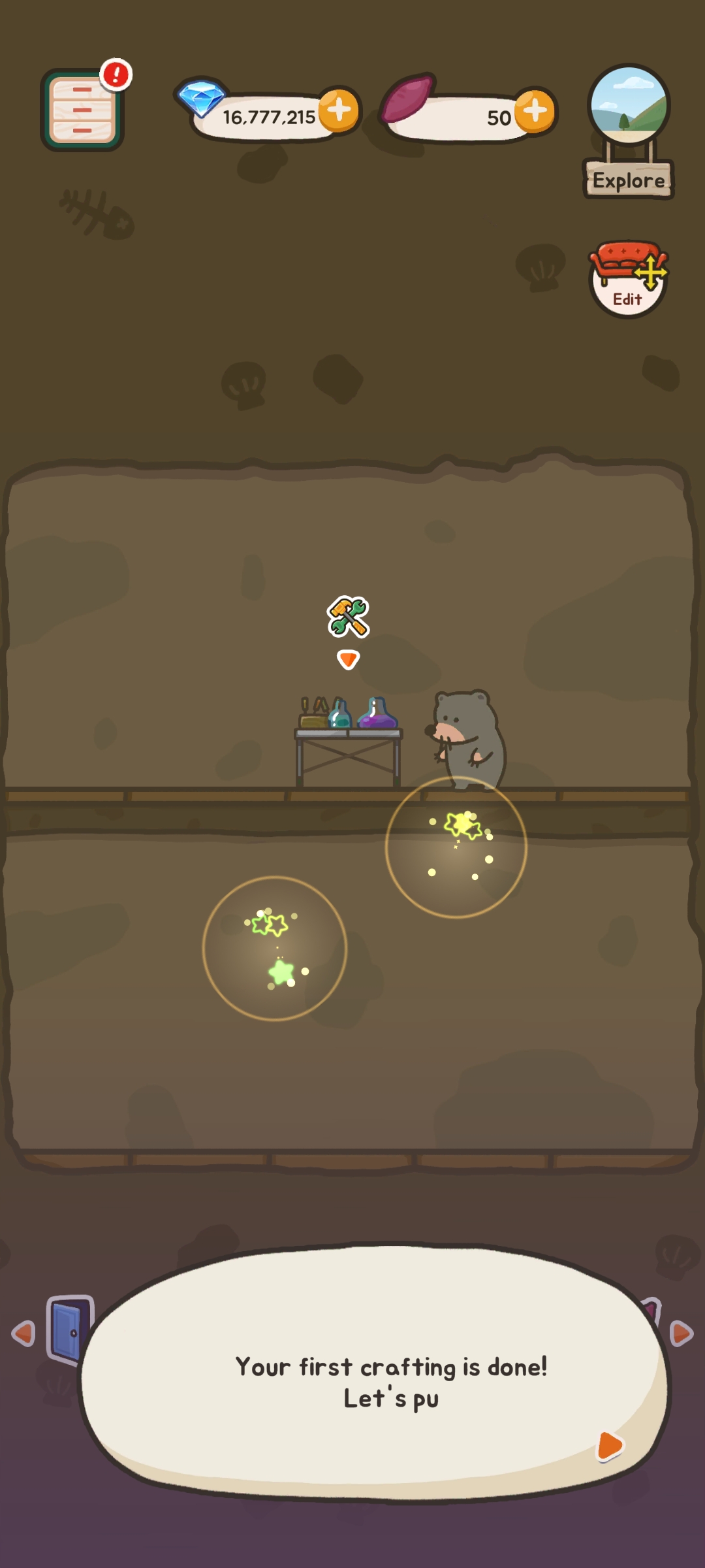 好奇嘟嘟游戲官方版