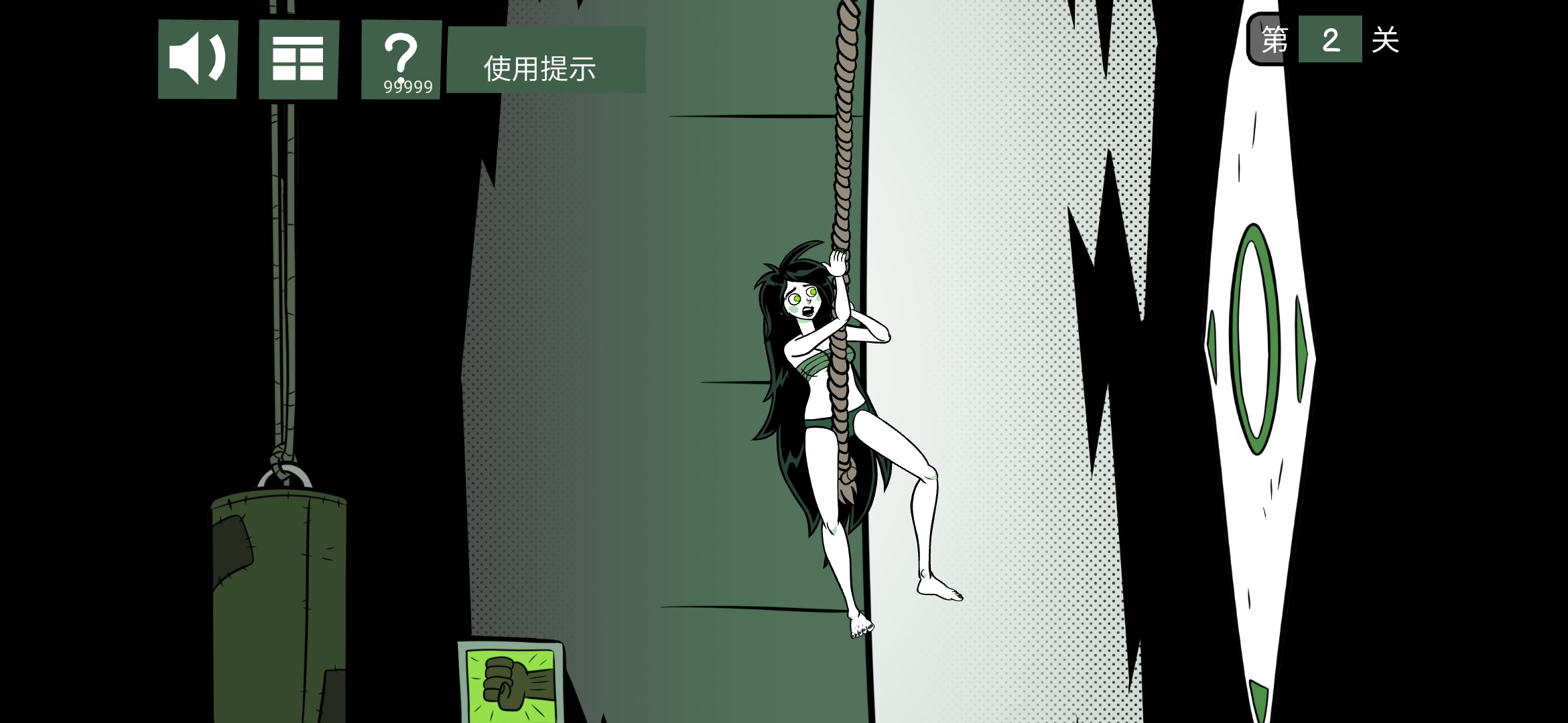 艾拉3無限提示版