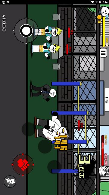 孤勇格斗無廣告版