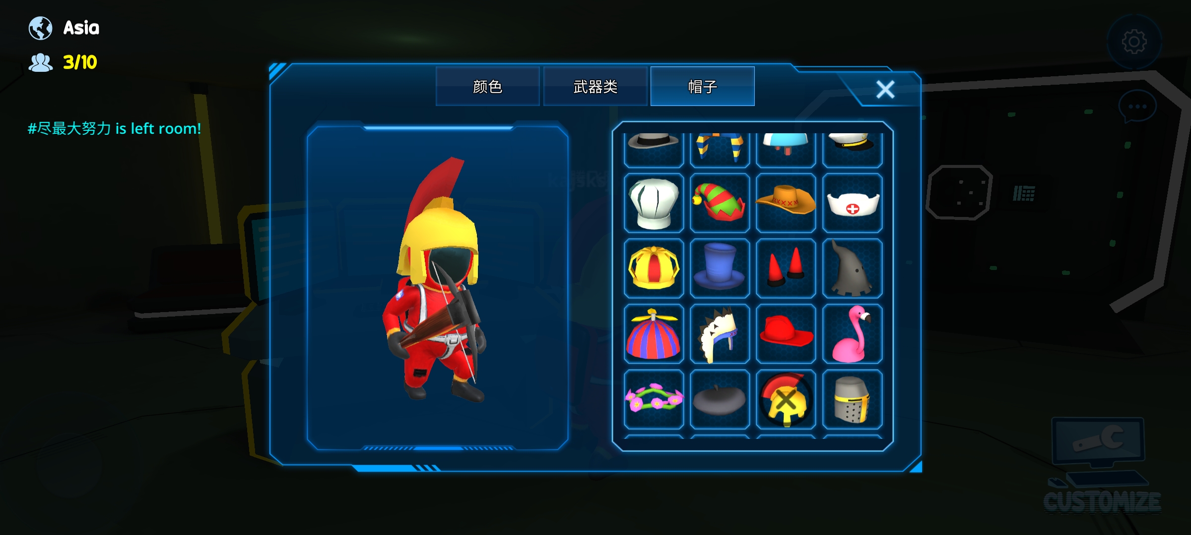 太空狼人殺2024