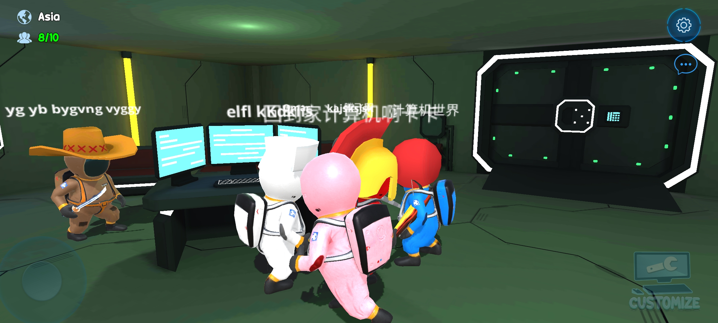 太空狼人殺2024