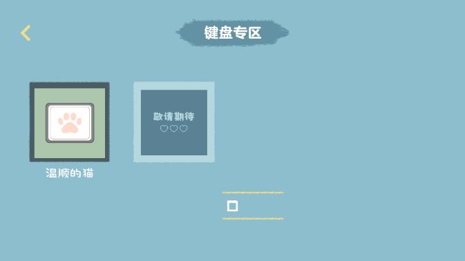 2023收納達(dá)人