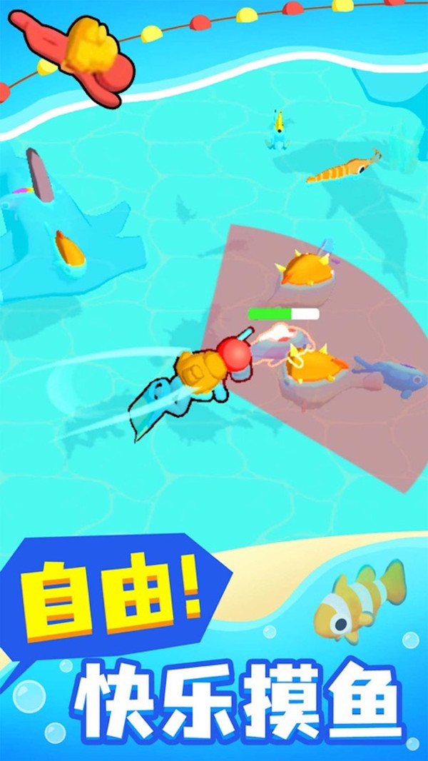 天元釣魚王手機(jī)游戲