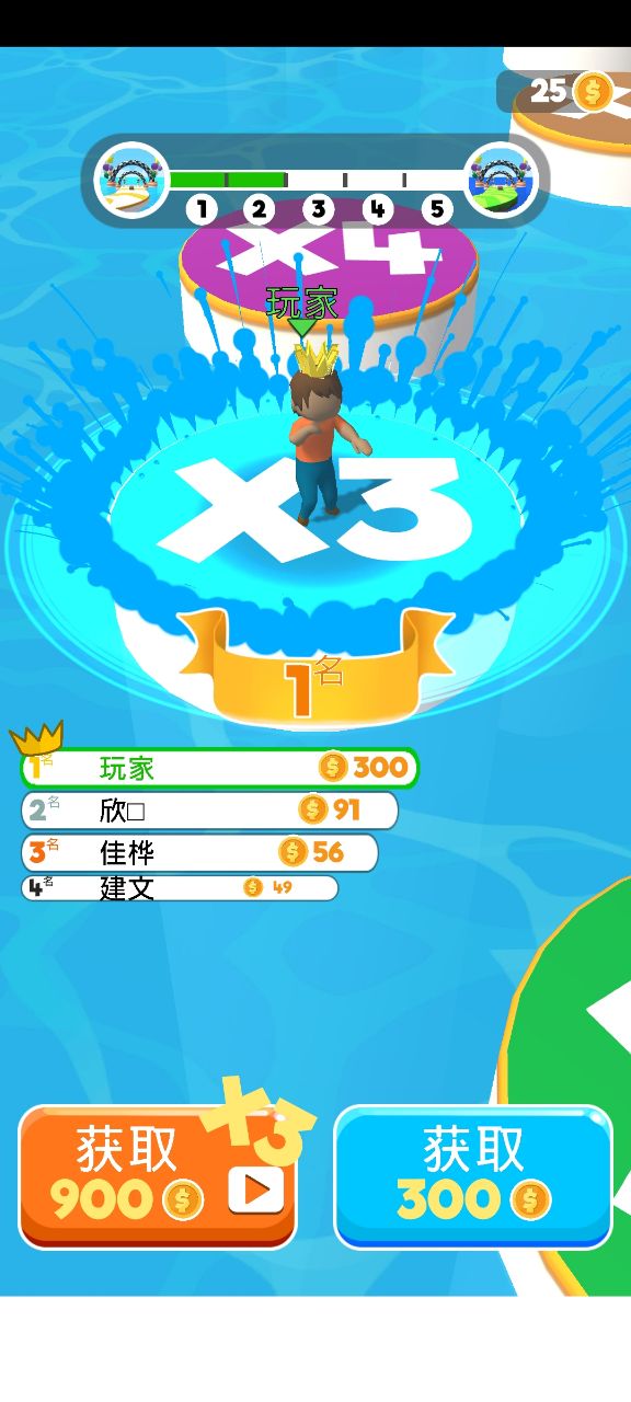 搬磚水上漂