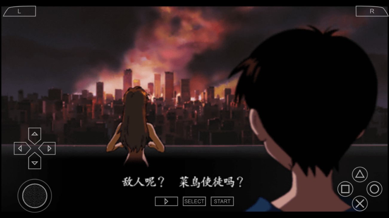 鋼鐵女友安卓版