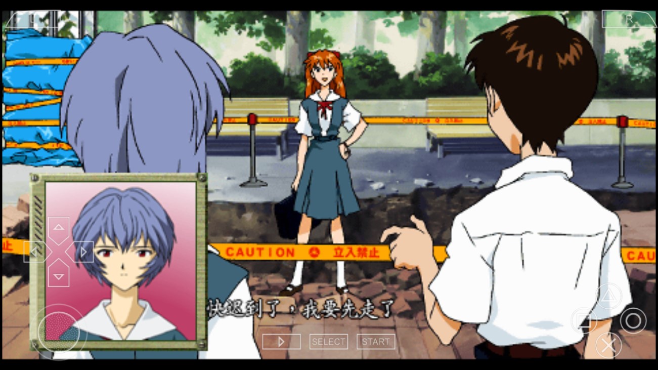 鋼鐵女友安卓版