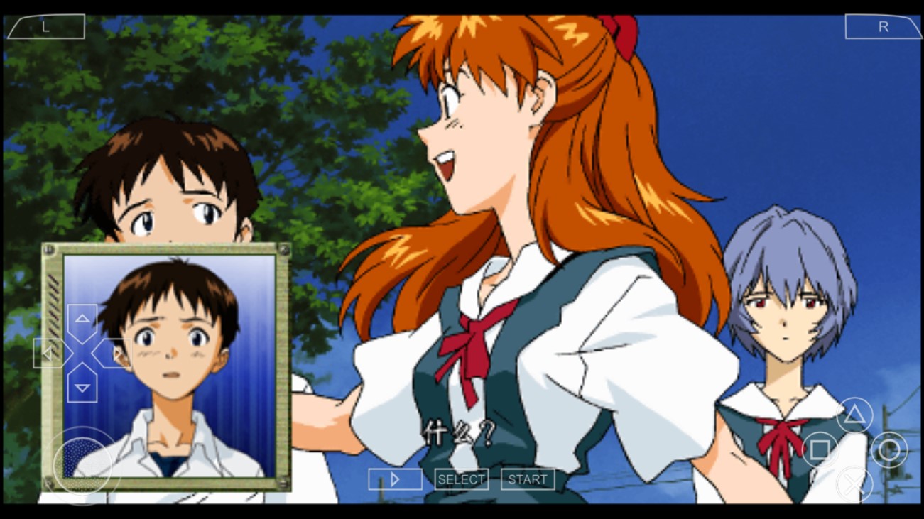 鋼鐵女友安卓版