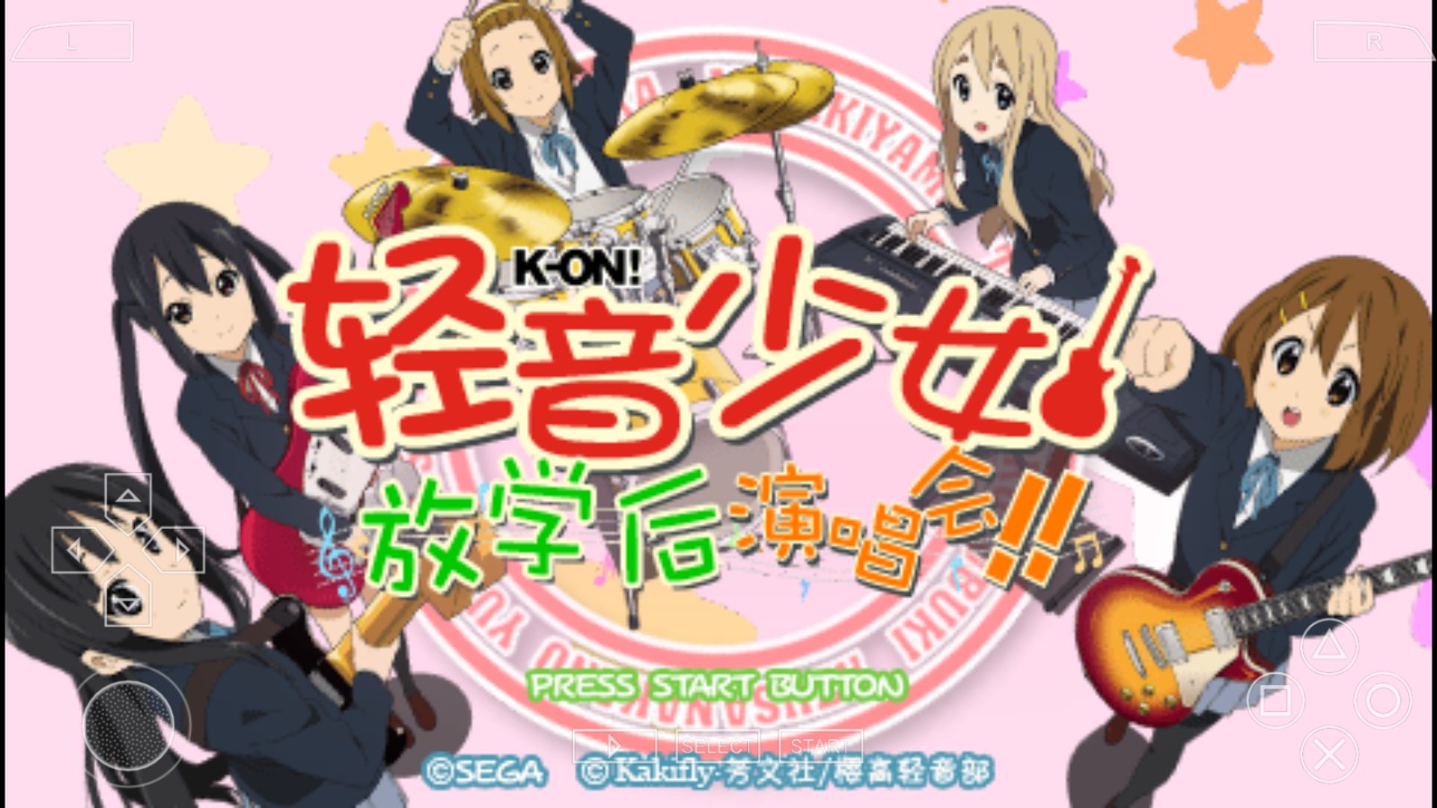 輕音少女演唱會漢化版