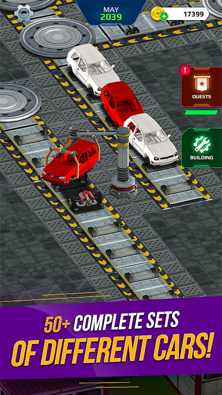 更新版汽車工廠模擬器