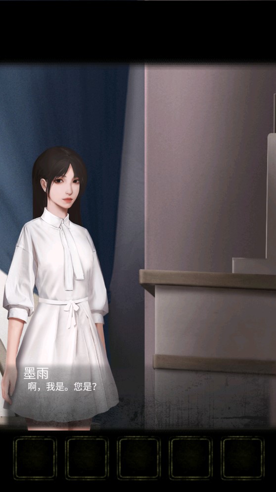 探尋靈村