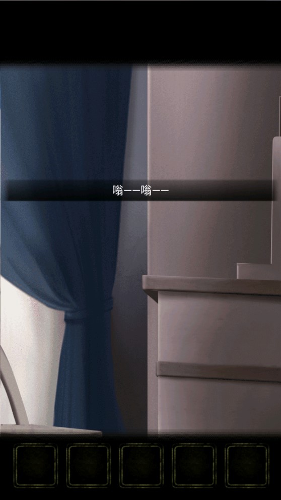 探尋靈村
