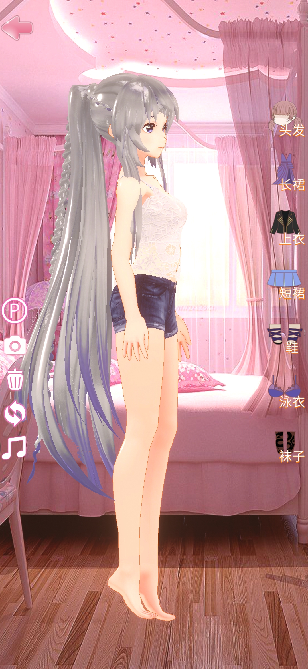 櫻花少女換裝模擬器