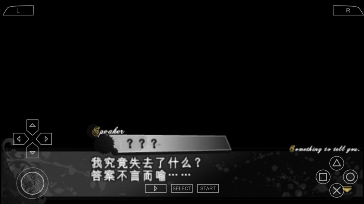 魔鬼戀人血祭免費(fèi)漢化版
