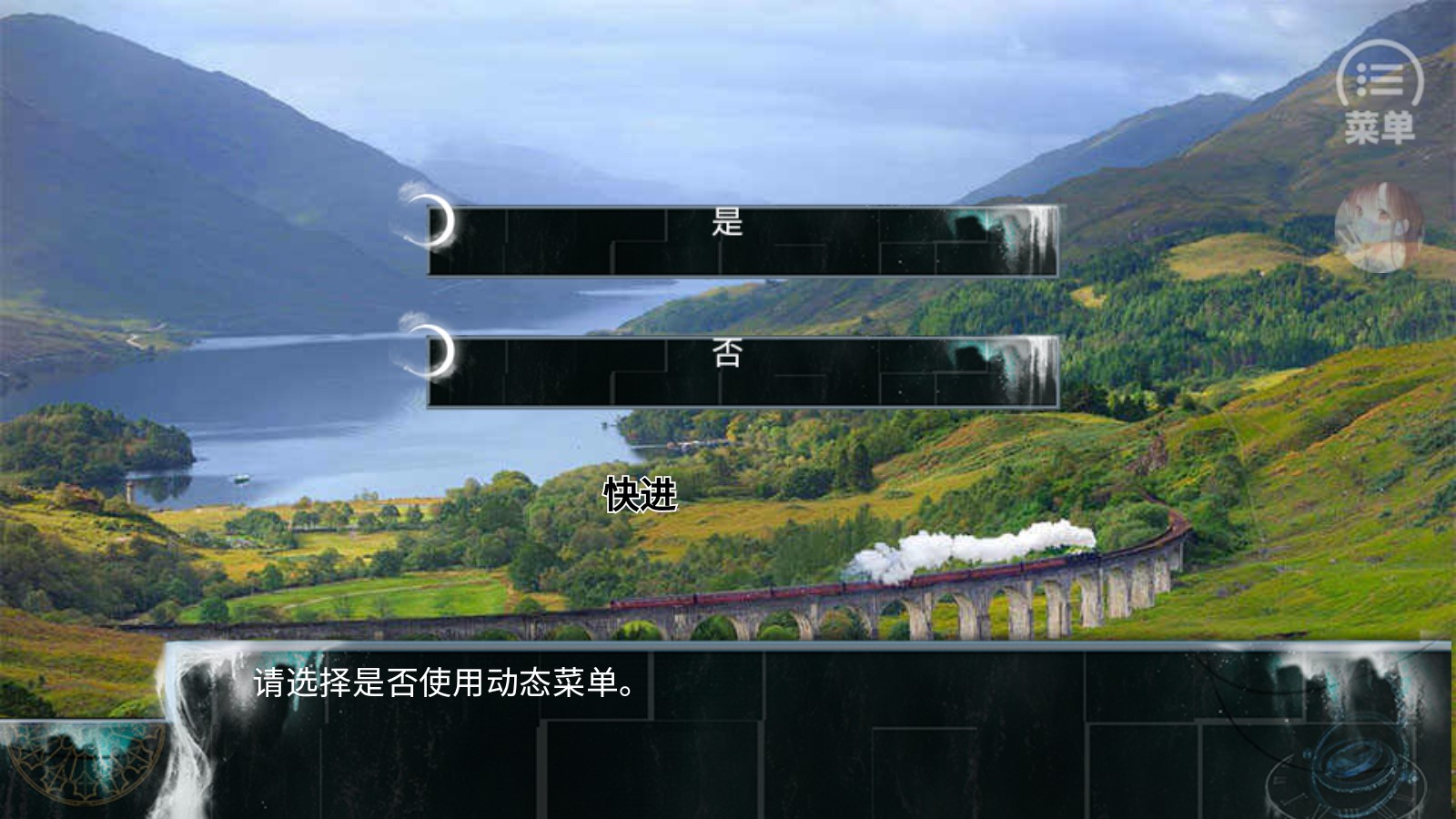 HP今天也想奪年級第一破解版