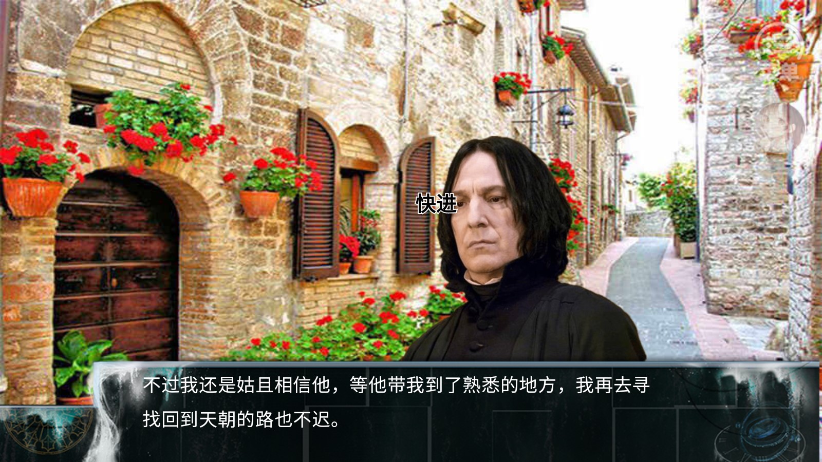 HP今天也想奪年級第一破解版