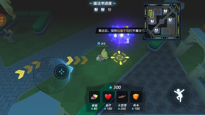 改寫(xiě)后的標(biāo)題：瘋狂逃跑派對(duì)